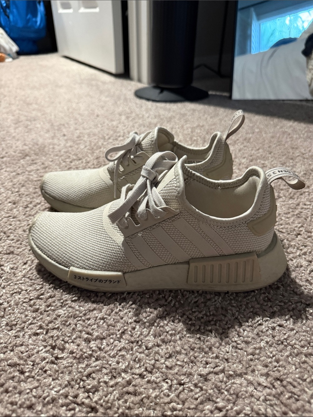 adidas Kids NMD R1 Sneakers - Cream/Tan